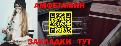 дистиллят марихуана Гусь-Хрустальный