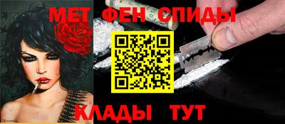 дистиллят марихуана Гусь-Хрустальный
