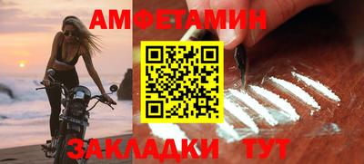 дистиллят марихуана Гусь-Хрустальный