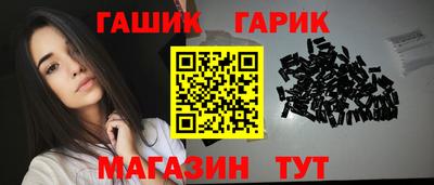 ГАЛЛЮЦИНОГЕННЫЕ ГРИБЫ Гусев