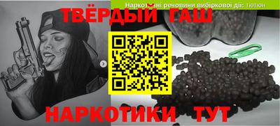 ГАЛЛЮЦИНОГЕННЫЕ ГРИБЫ Гусев