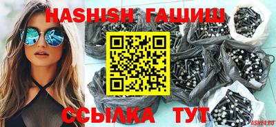дистиллят марихуана Гусь-Хрустальный