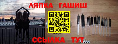 ГАЛЛЮЦИНОГЕННЫЕ ГРИБЫ Гусев