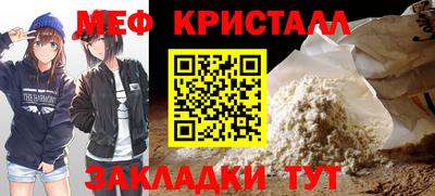 Альфа ПВП Гусиноозёрск