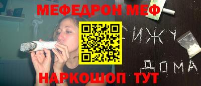 ГАЛЛЮЦИНОГЕННЫЕ ГРИБЫ Гусев