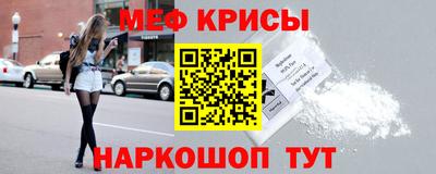 ГАЛЛЮЦИНОГЕННЫЕ ГРИБЫ Гусев