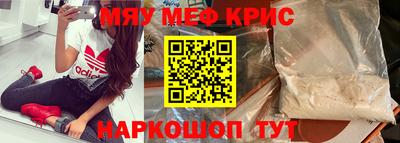 ГАЛЛЮЦИНОГЕННЫЕ ГРИБЫ Гусев