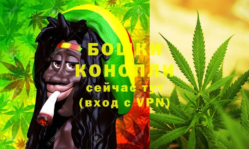 кракен   Ирбит  Шишки марихуана THC 21% 